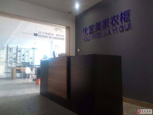 青州本地工廠(chǎng)直銷(xiāo)家具展廳 整體衣柜、辦公酒店家具一站式采購(gòu)