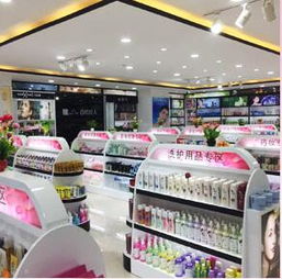 百代佳人化妝品公司簡介及聯系信息