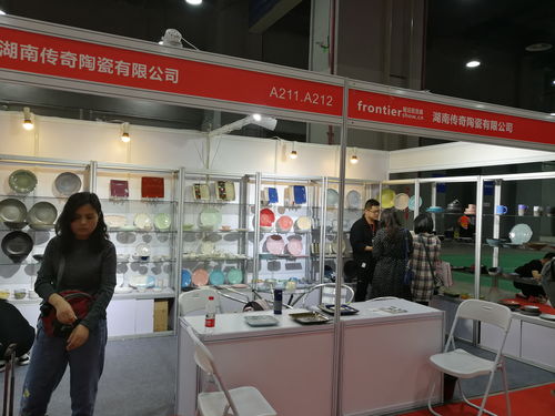 第七屆中國(guó)湖南日用百貨商品交易會(huì) 創(chuàng)新驅(qū)動(dòng)，智造未來(lái)