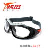 換片戶(hù)外鏡,運(yùn)動(dòng)鏡,籃球鏡,滑雪鏡,勞保鏡,工業(yè)鏡,太陽(yáng)鏡,uv眼鏡,產(chǎn)品資訊,批發(fā)資訊 廣州市花都區(qū)獅嶺嘉豪眼鏡廠,